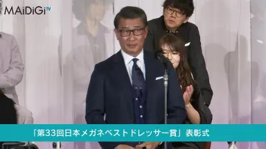 中井贵一-哔哩哔哩_Bilibili