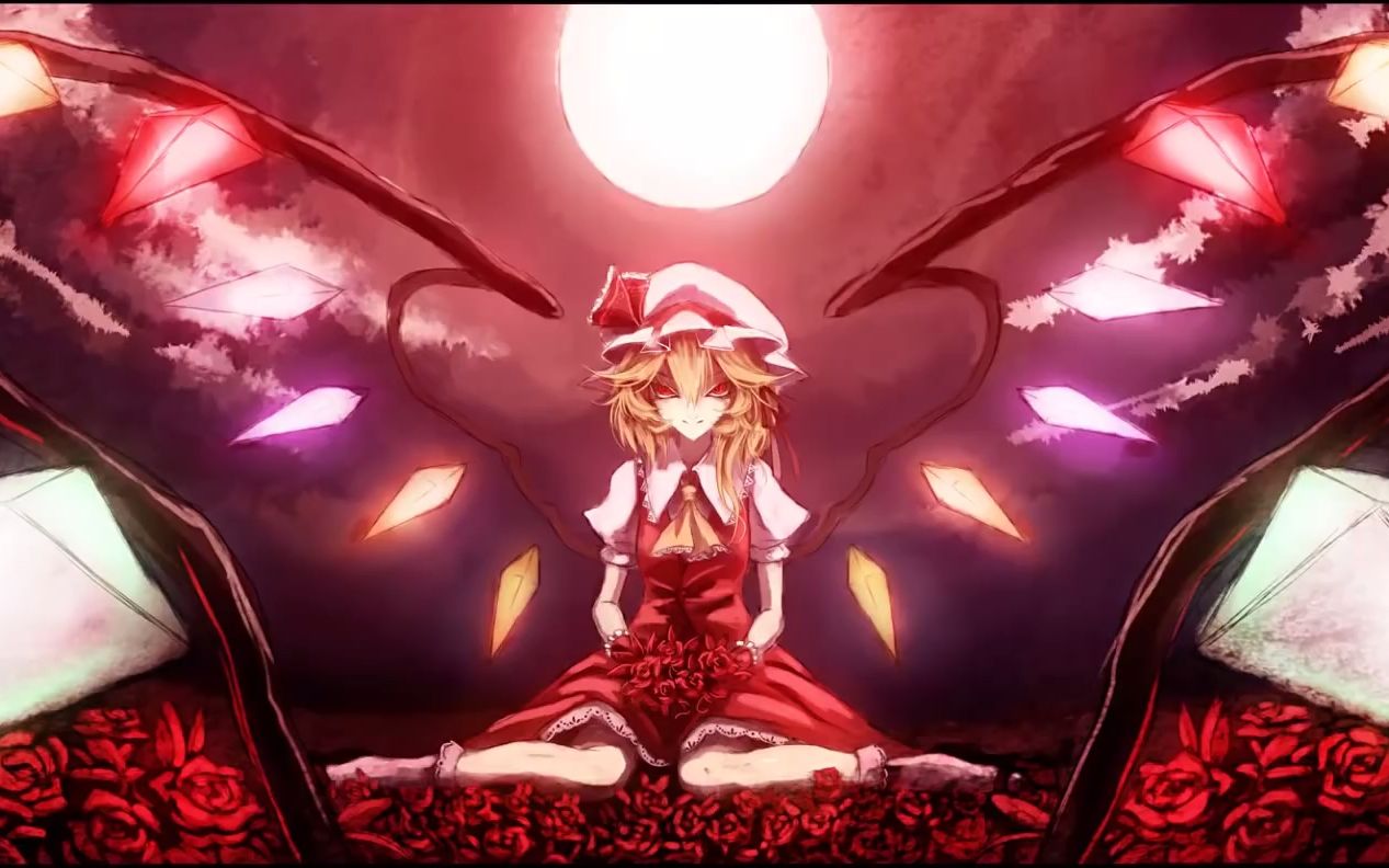 owen就是她吗?v2 - 芙兰朵露主题曲