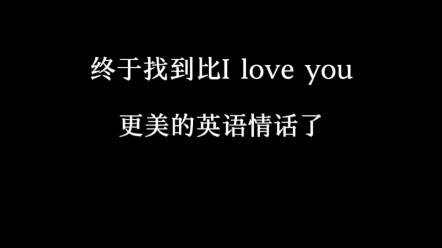 [图]I miss you,then I miss you,but in the end I miss you.