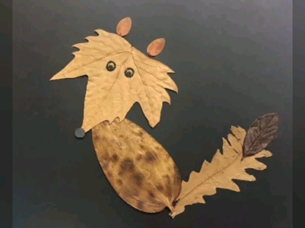树叶制作的各种可爱手工作品