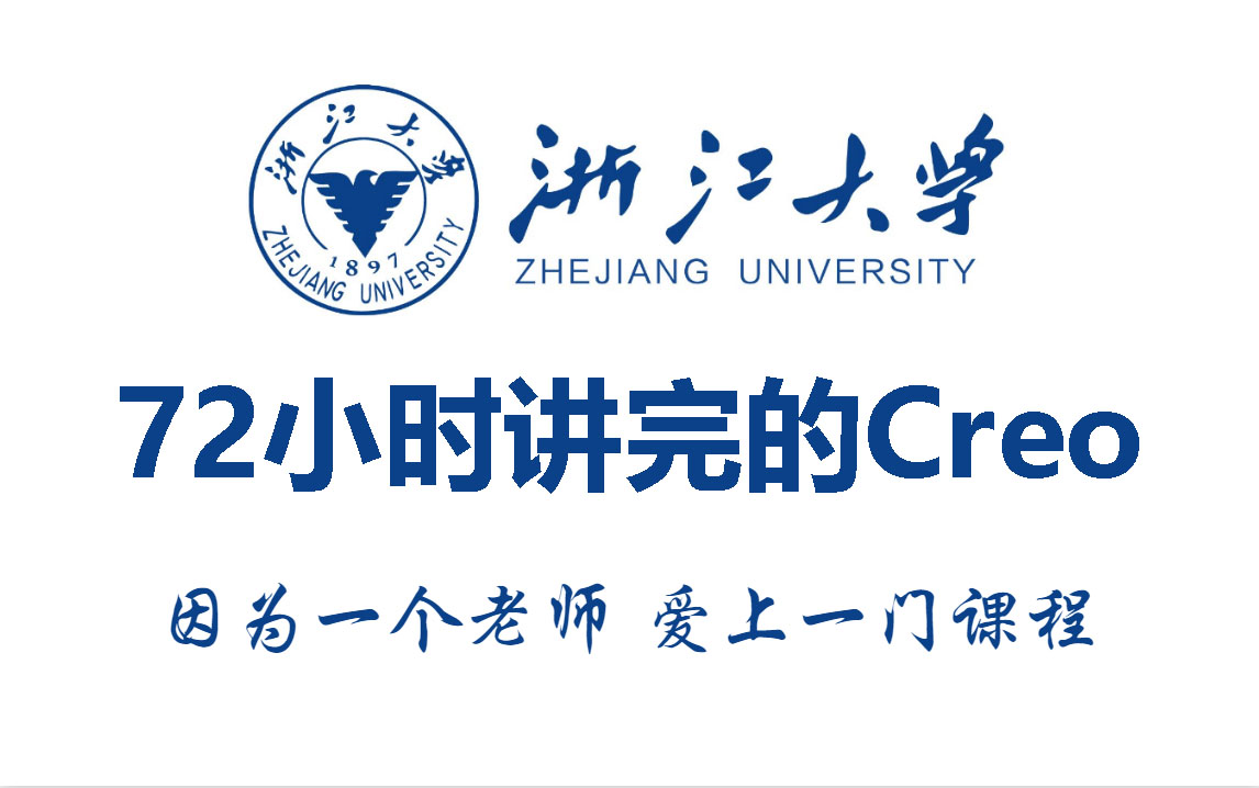 浙大网新logo图片