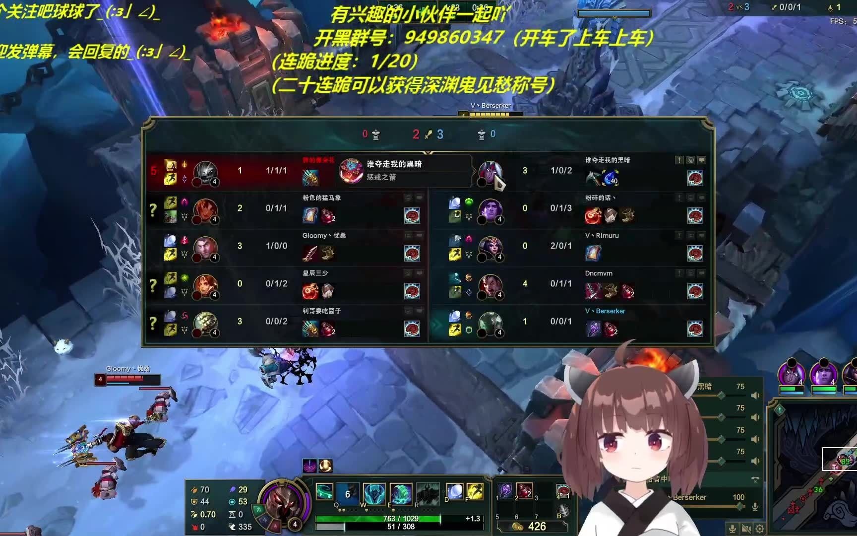 冥界之主的k头之旅