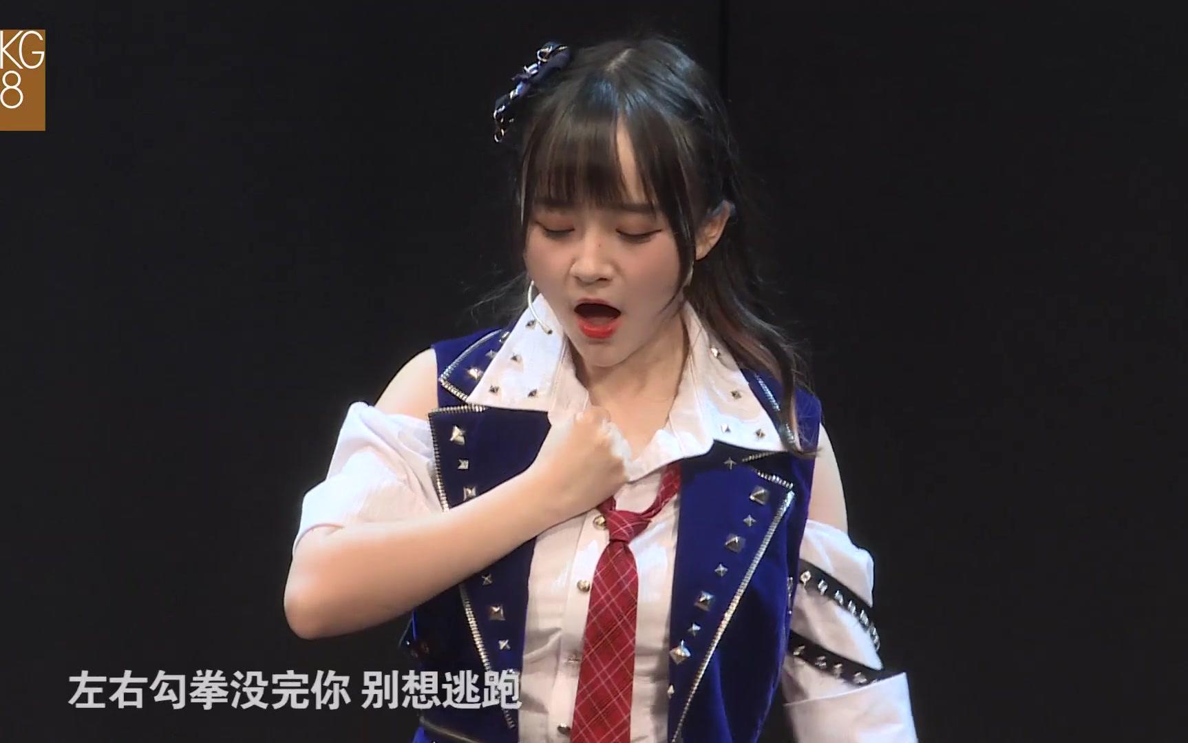 ckg4820180819teamk美丽世界公演视频