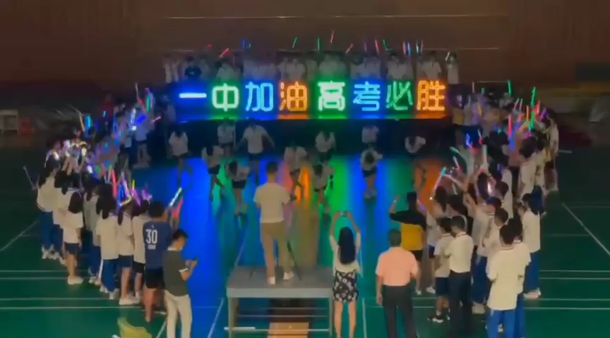 肇庆市第一中学街舞社高考喊楼《we rock》哔哩哔哩bilibili