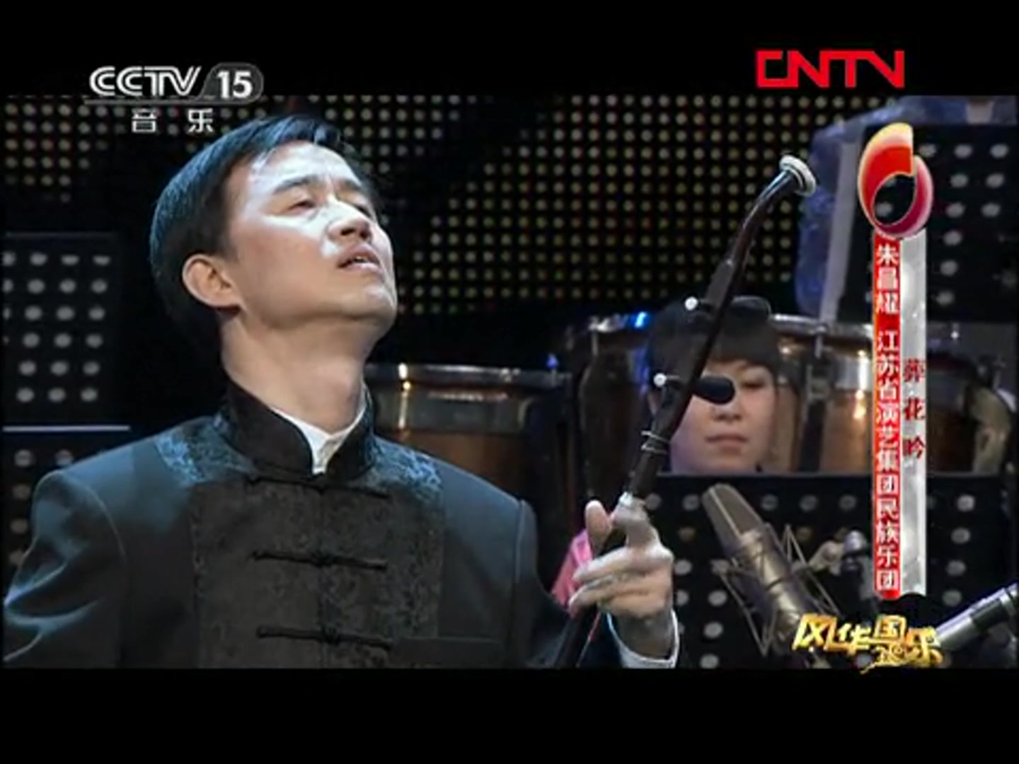 朱昌耀—葬花吟