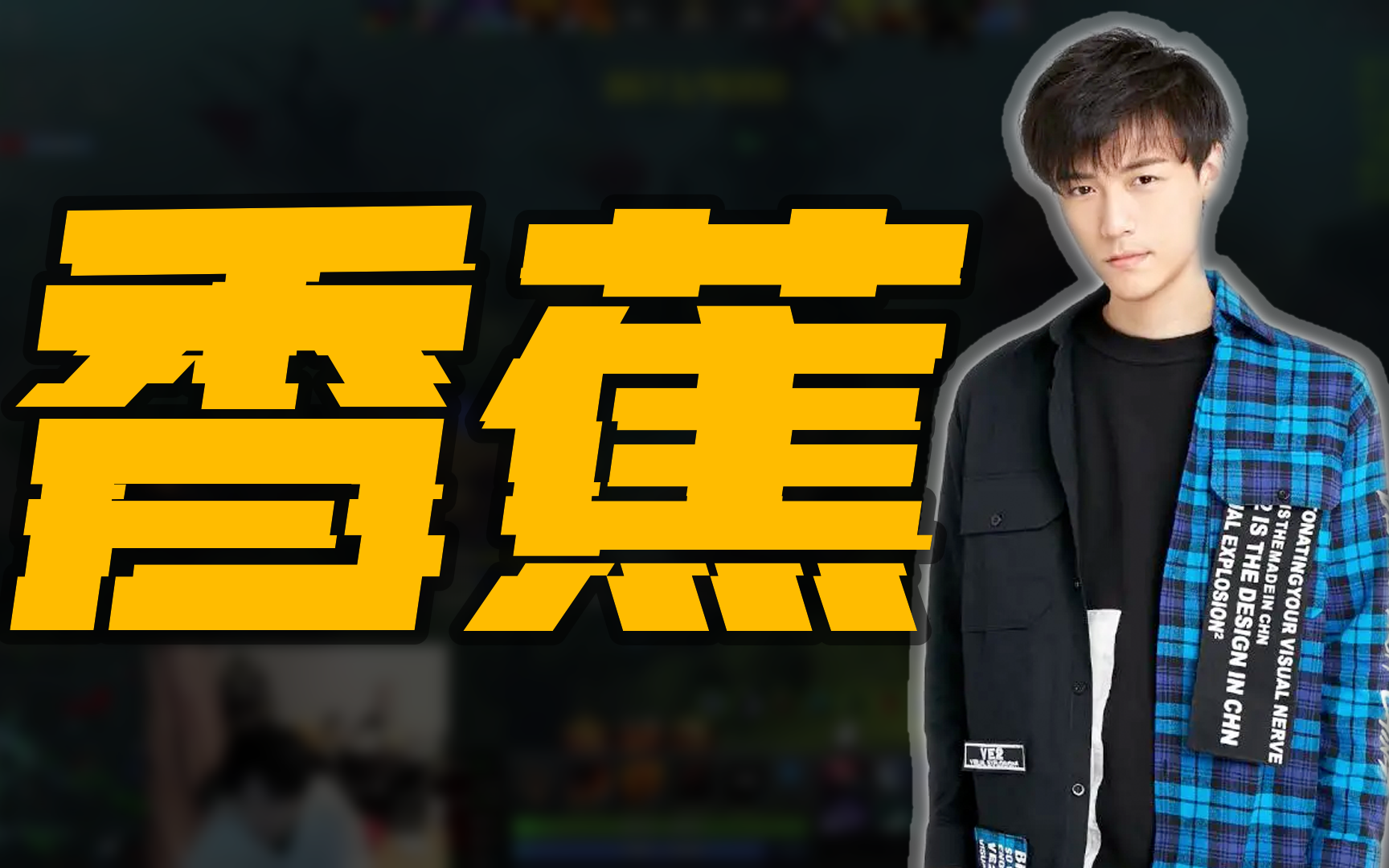 【刘嘉俊sylar1】 2024年02月25日 18时 直播回放 弹幕版  【双倍】上