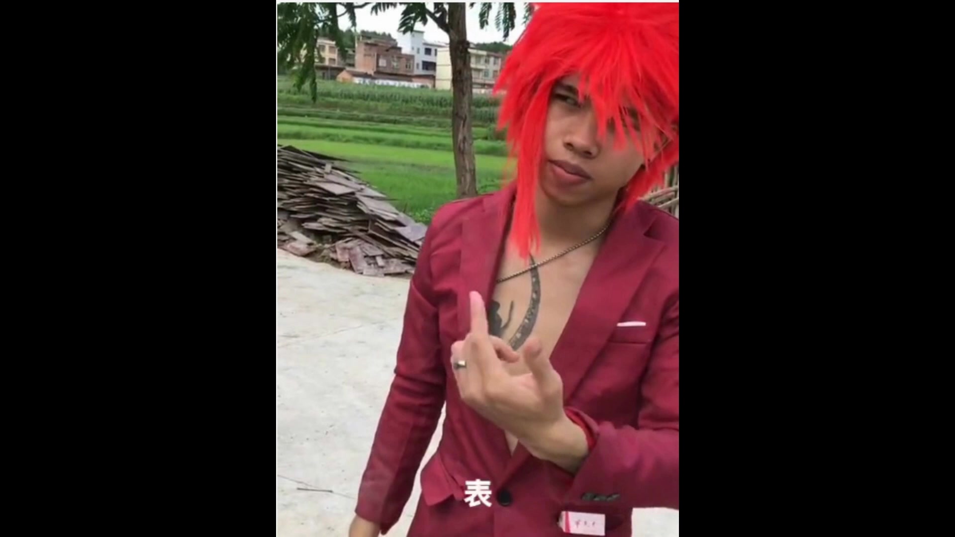 广西叛逆少年夺命125第九章村头洗剪吹