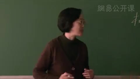 [图]【公开课】北京大学：中国古代史（全172讲）上