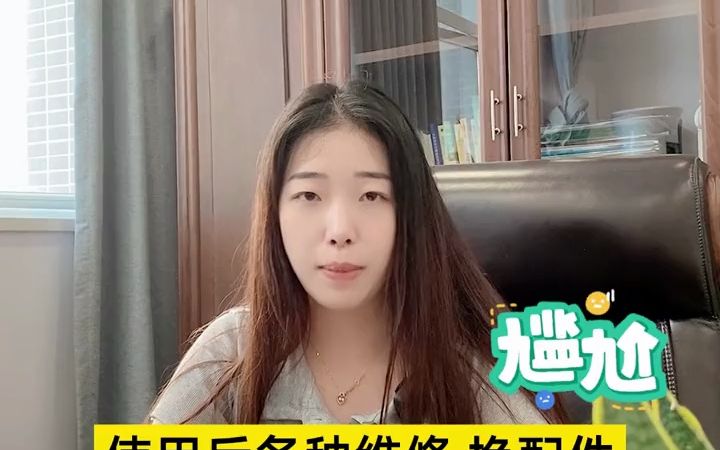 蒸汽发生器使用成本高,该如何正确解决?哔哩哔哩bilibili