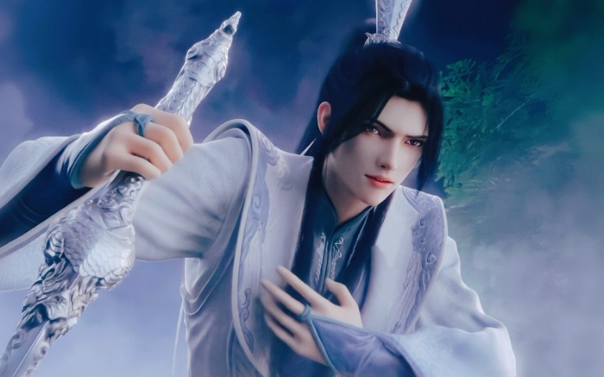 【山河剑心/千秋】第五集 玄都山最a掌教沈峤与傲娇老流氓的高能贴身