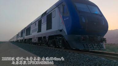 全国最快，新疆最牛的火车—喀什号Z6516次体验【南铁旅记】_哔哩哔哩_