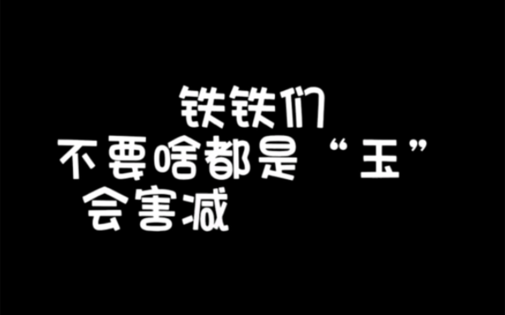 《王者荣耀》娜可露露怎么连招 娜可露露连招顺序推荐|飞鹰在天，携宠翱翔——娜可露露进阶攻略