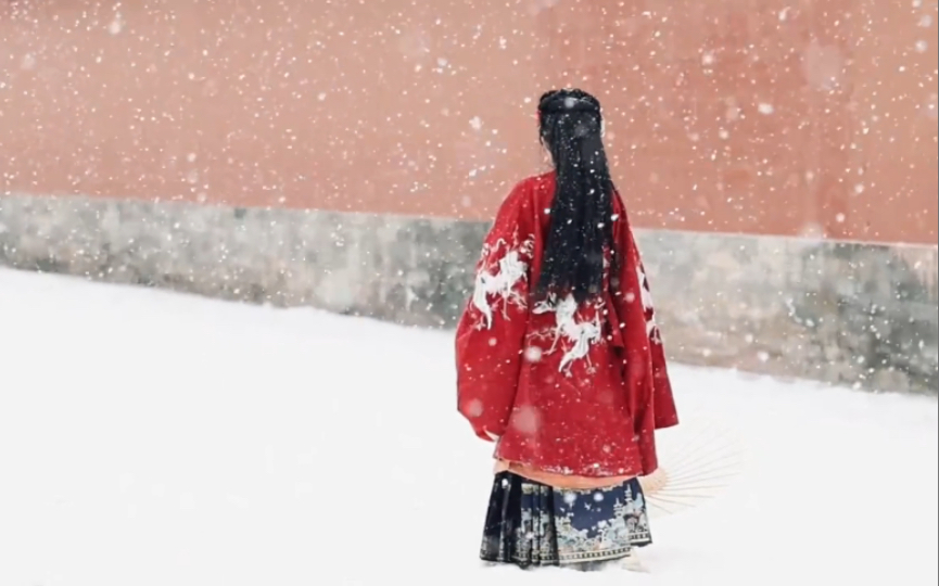 [图]“风吹雪散故人离,陌路只当忆往年”