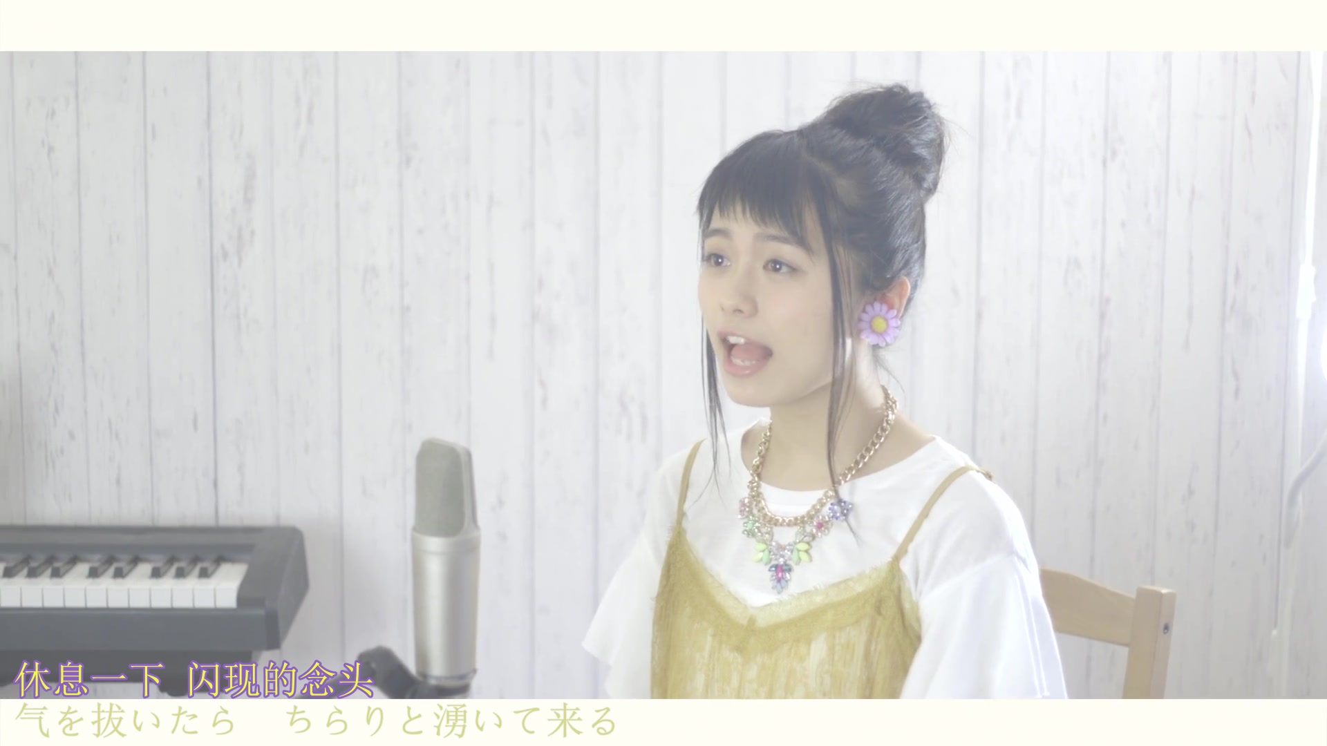 【kobasolo】イーシ_ュー★ライター奥田民生(covered by コバソロ 足