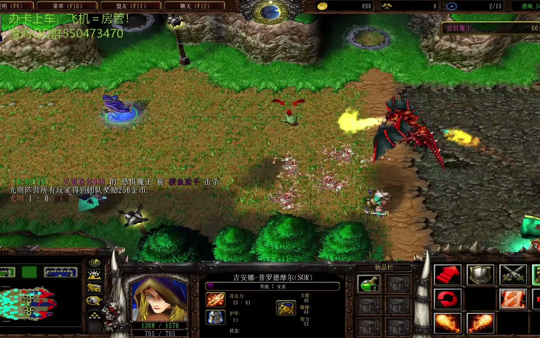 活动  澄海3c死亡:女巫 巫妖 100:93 带着黑粉怼黑粉!日常精彩局!