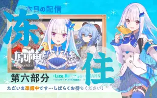 战斗音声无料配布中 搜索结果 哔哩哔哩 Bilibili