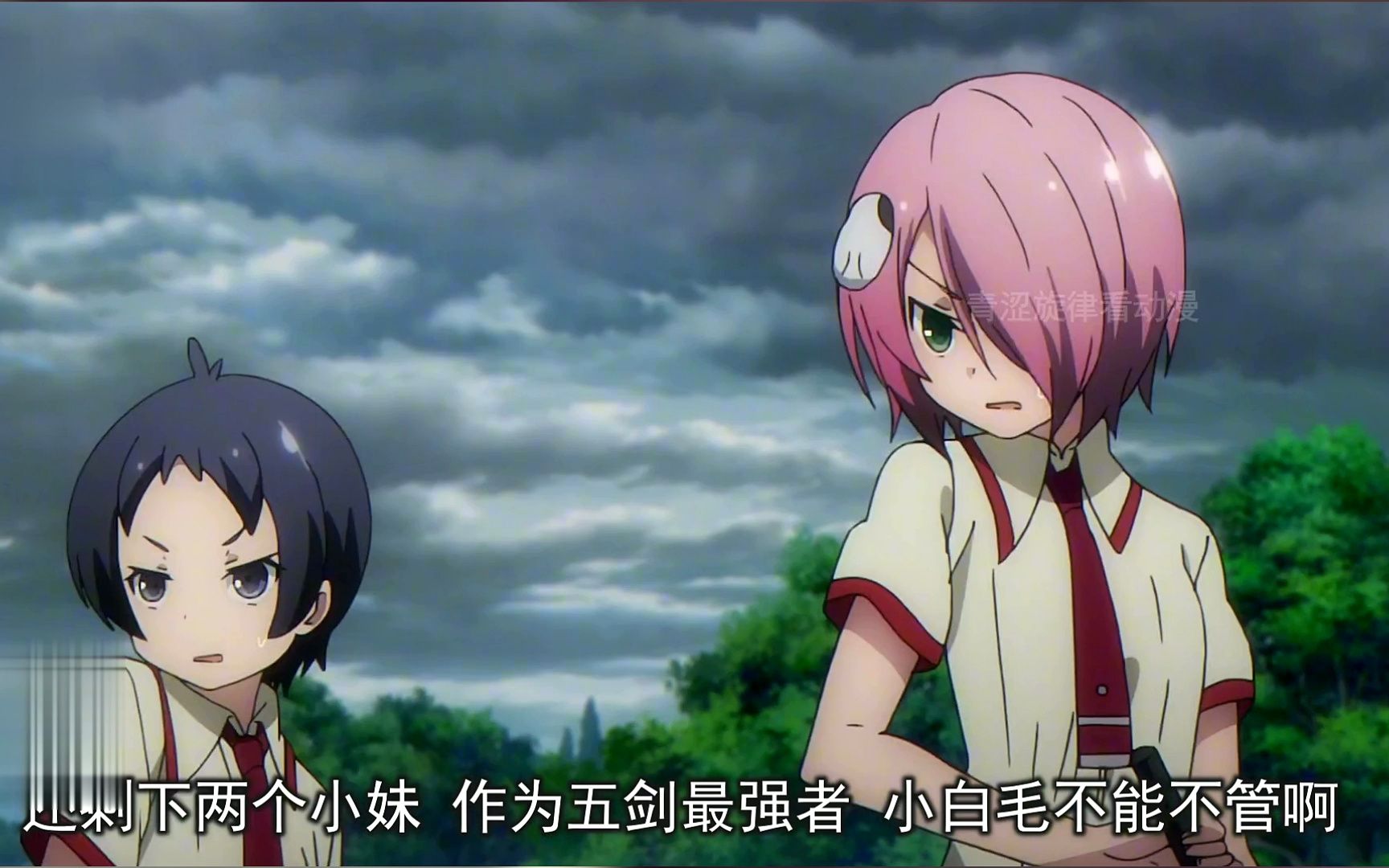 腰子终结者 专门攻击别人腰子