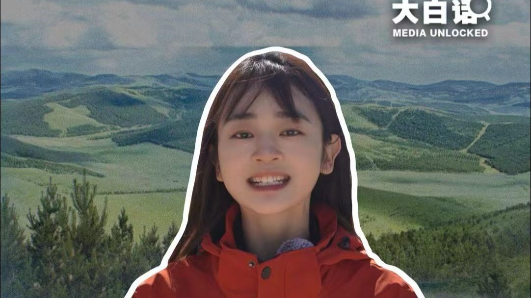 6亿棵树的绿色接力