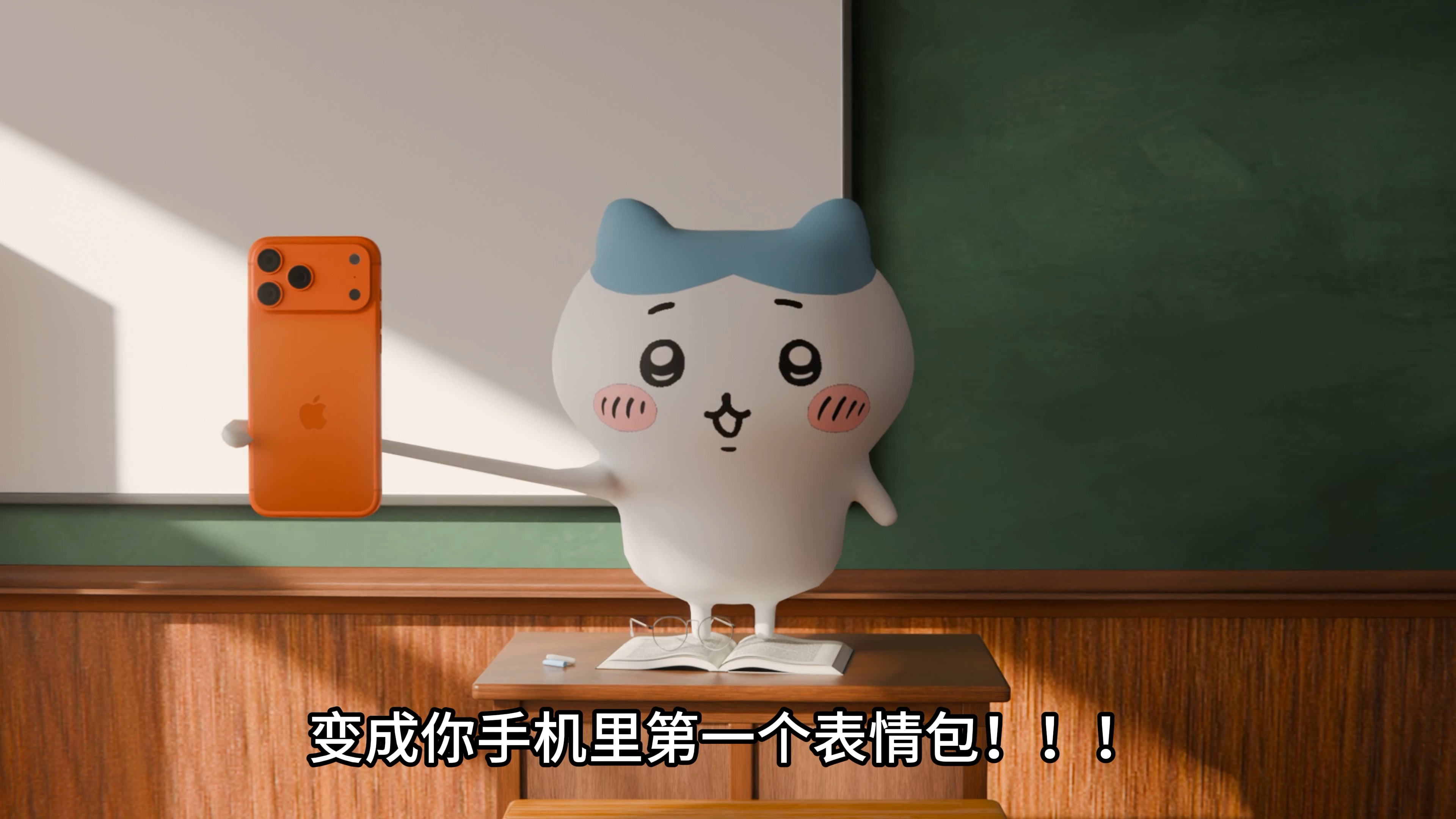 对不起了！！！我的好朋友！！！海报