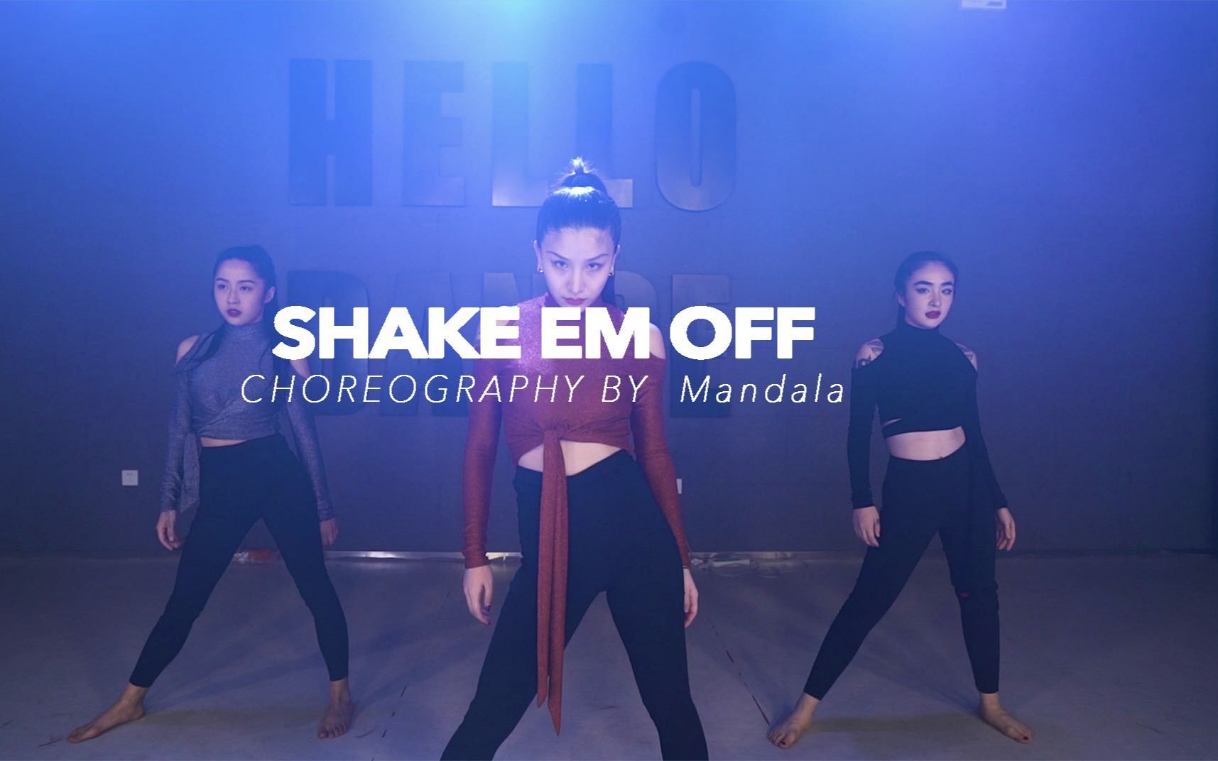 [图]【HELLO DANCE课堂】张艺凡 choreo - shake em off