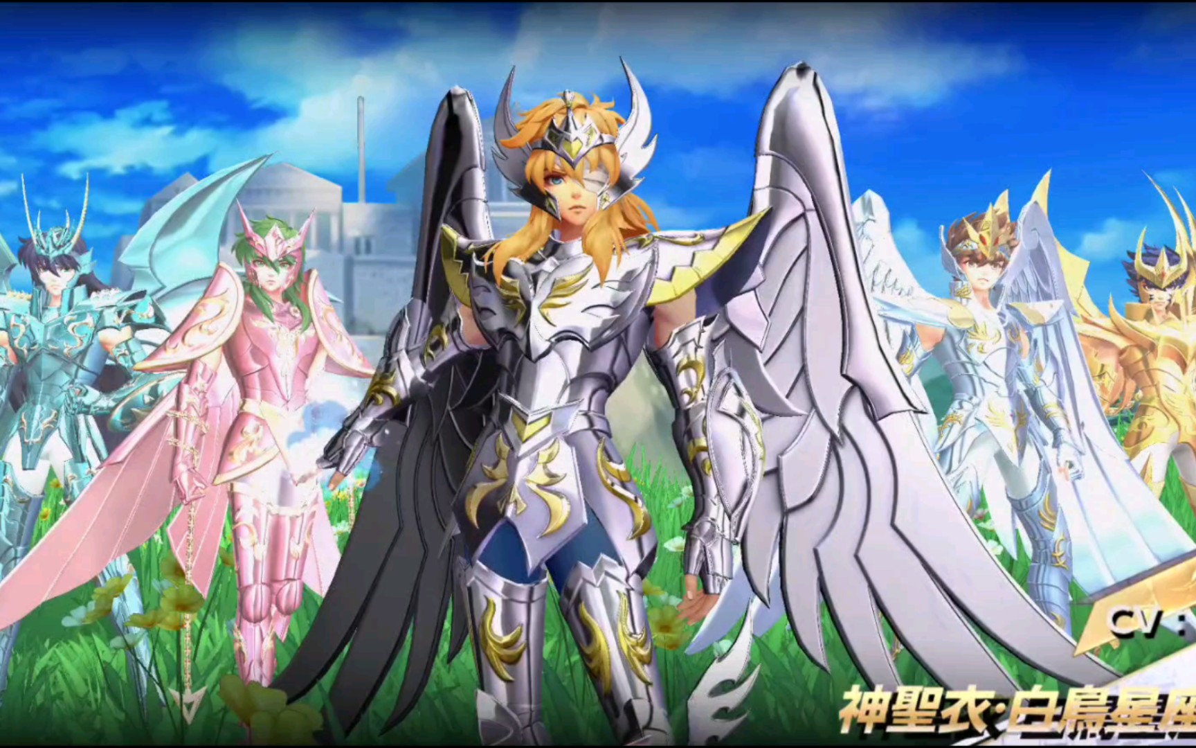 【圣斗士星矢】日服,神圣衣冰河50抽出.冰河剧情