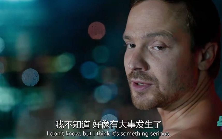 电影剪辑第二段停电