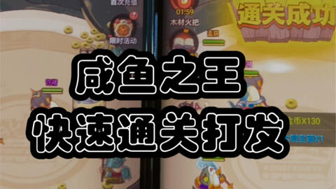 搜索-哔哩哔哩(゜-゜)つロ干杯~-bilibili
