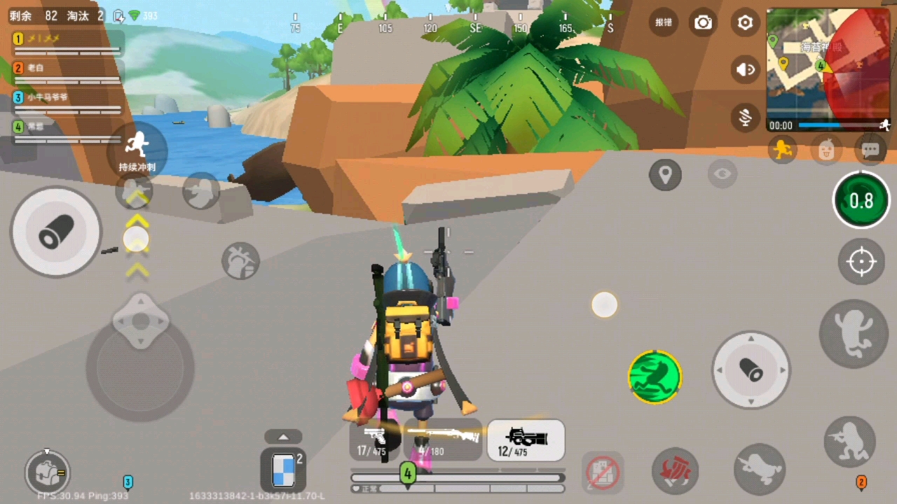 香肠派队全程无删减_哔哩哔哩bilibili