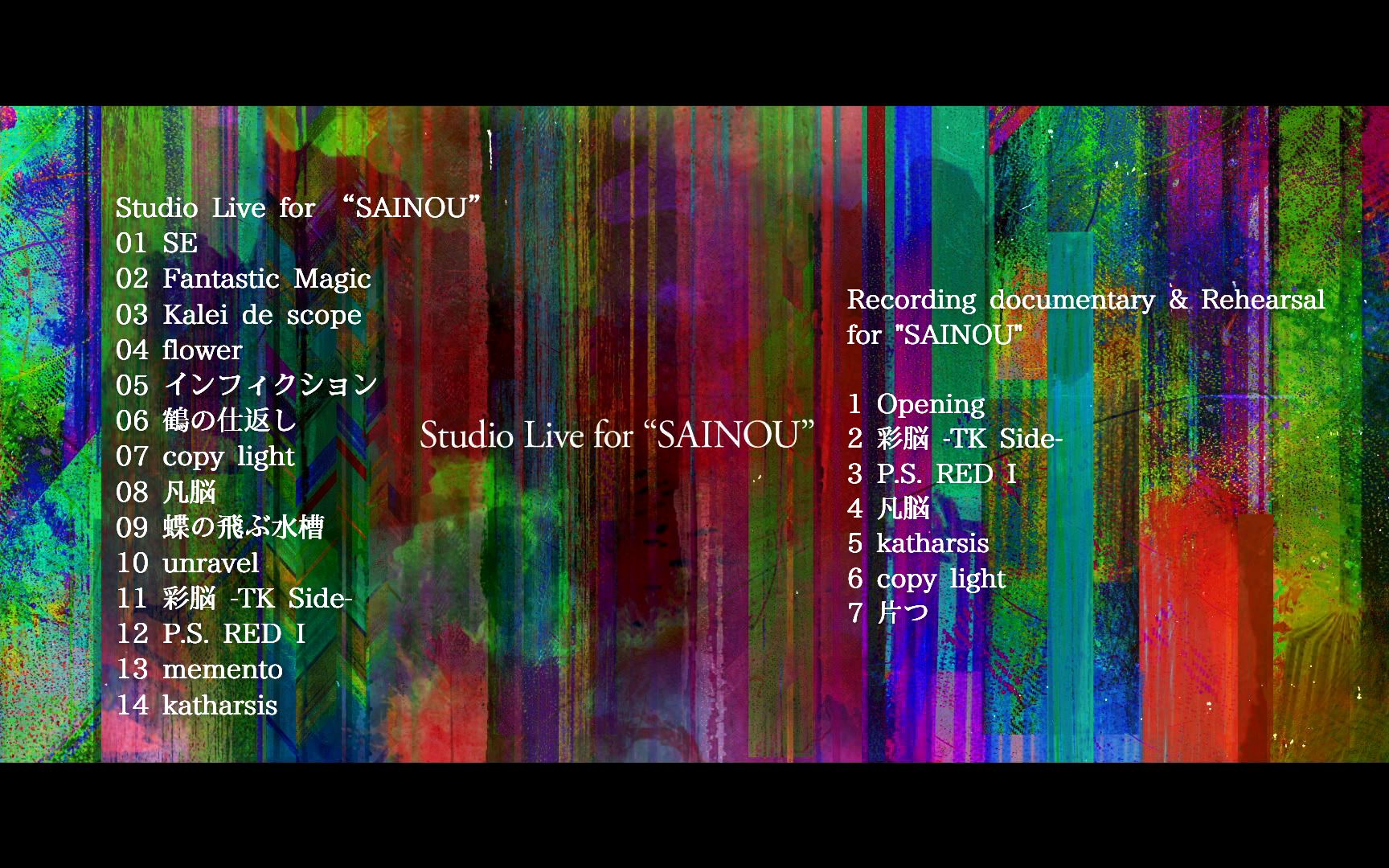 TK from 凛冽时雨  Studio Live for "SAINOU" 分P完整版2021.4.14 Release哔哩哔哩bilibili