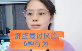 爱紫蓝 搜索结果 哔哩哔哩 Bilibili