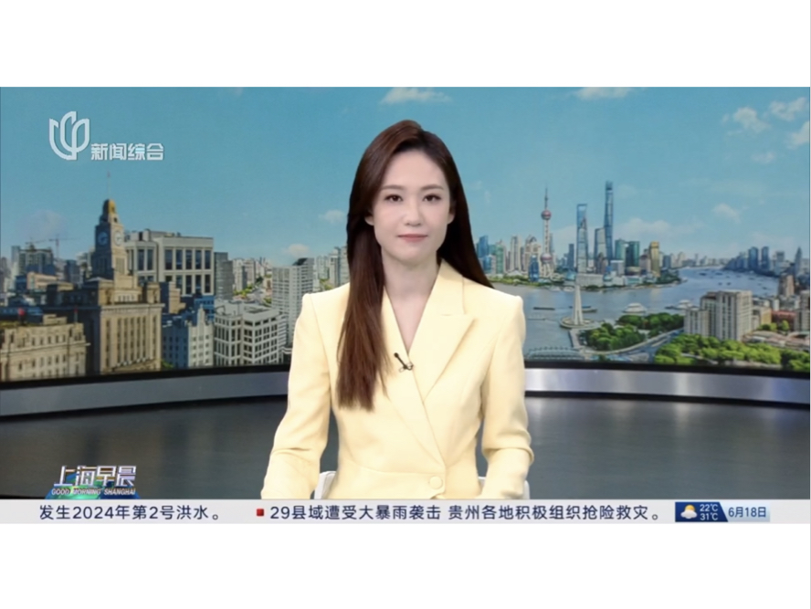 20240618stv新闻综合频道《上海早晨》预告/op/转场/ed