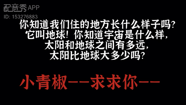 [图]【一篇古早狗血虐文】“我们不是朋友吗？”