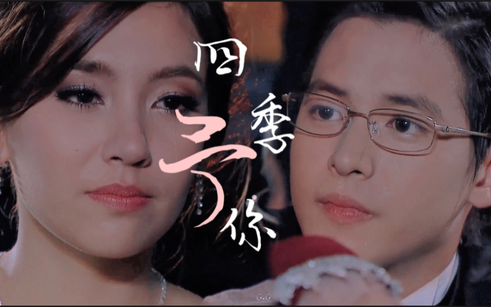 jiranee晋江古早言情天花板高岭医生61选美冠军