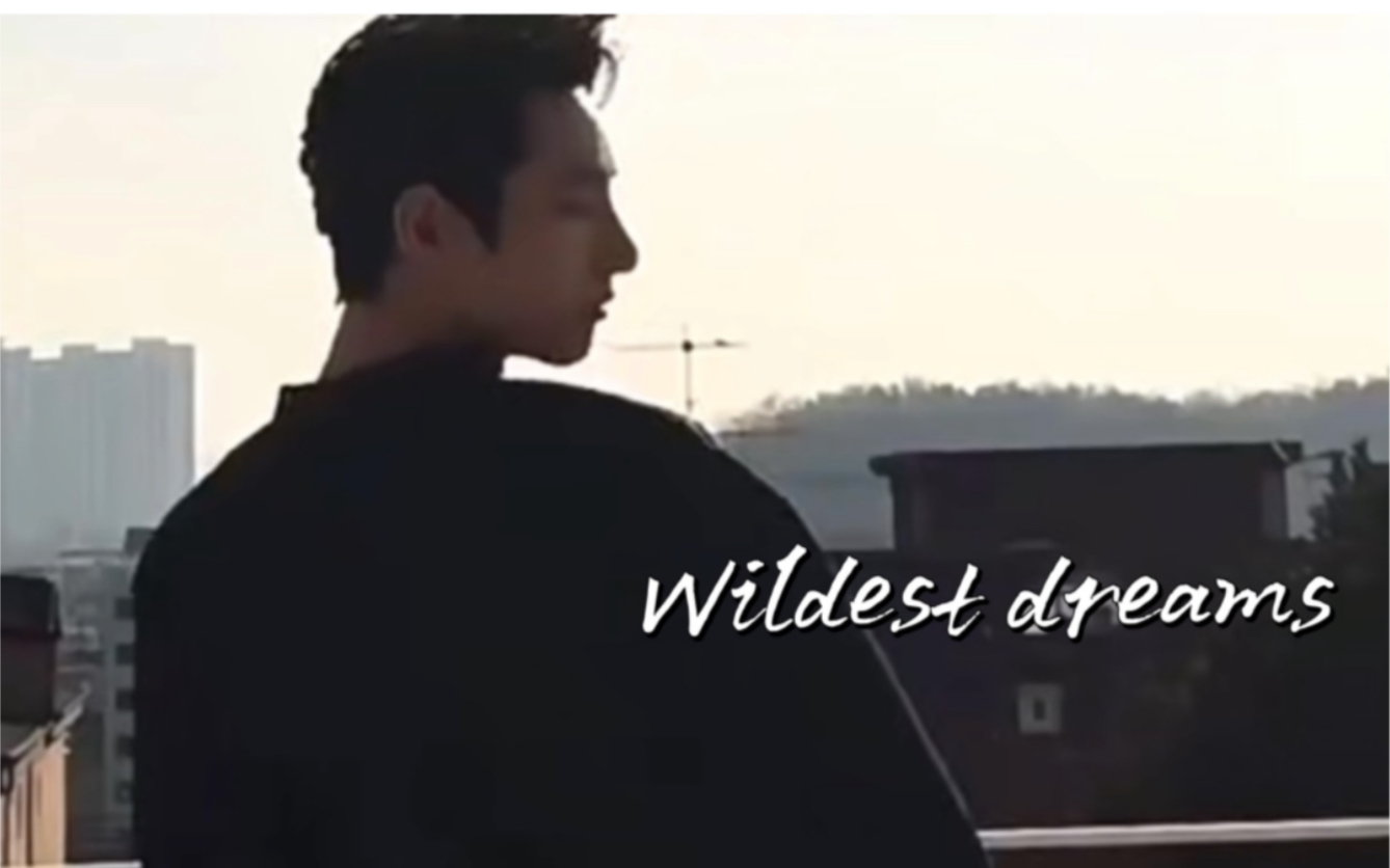 【李洙赫|wildest dreams 】“可是亲爱的,我想从你的窗子里看到月亮.”哔哩哔哩bilibili