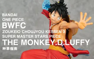 造型王顶上对决 搜索结果 哔哩哔哩 Bilibili