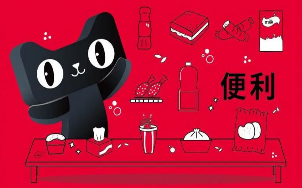 2022年天猫也已开始售假排查,猫店处罚升级哔哩哔哩bilibili