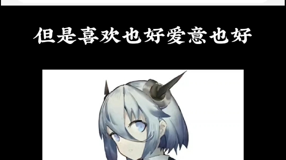 《噩梦时代》万俟子琅配音