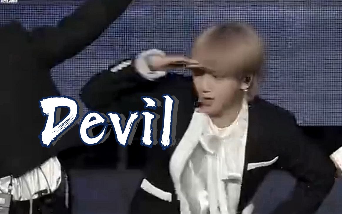 [图]【SUPER JUNIOR】当蓝曲只剩伴奏《Devil》你还会唱吗？纯伴奏跟唱挑战 附音译空耳