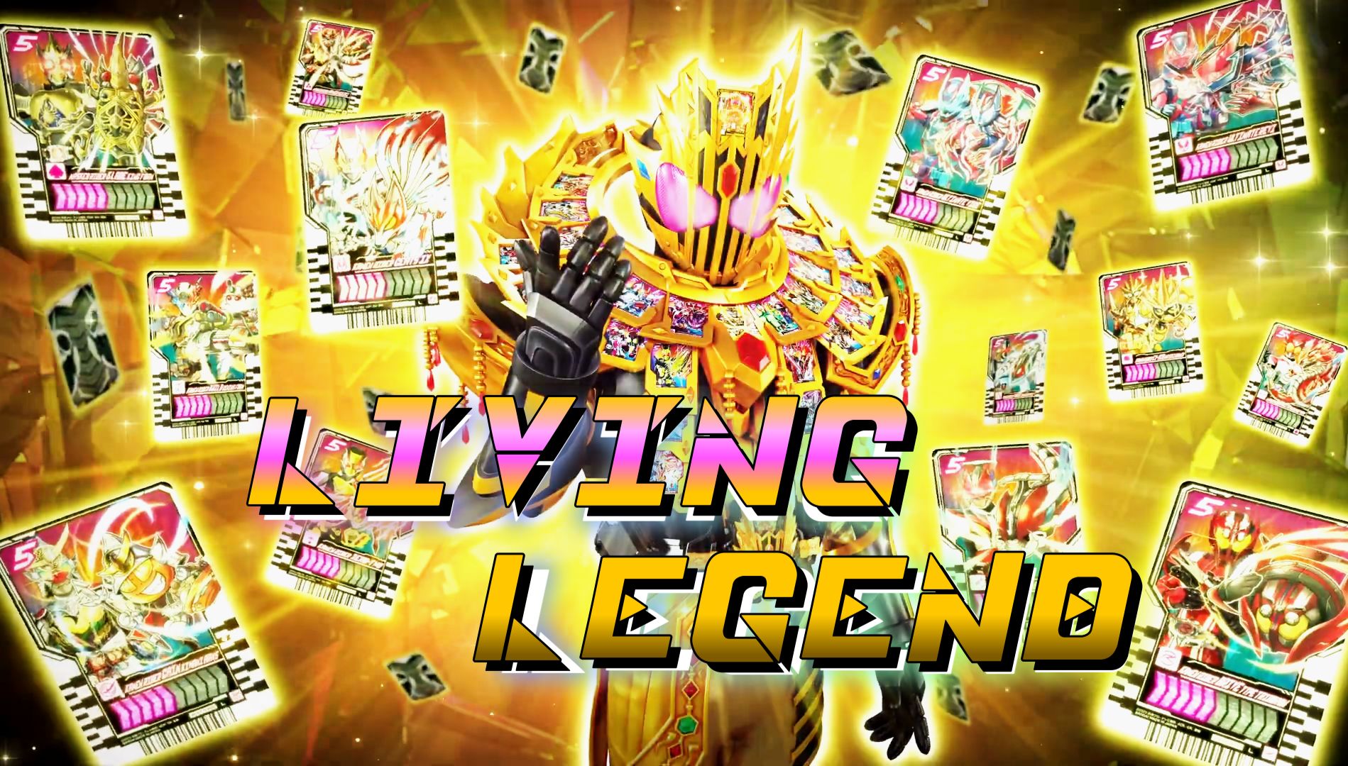 [图][个人汉化]雷杰多传奇角色曲《Living Legend》将继承而来的觉悟 升华为华丽的传奇！