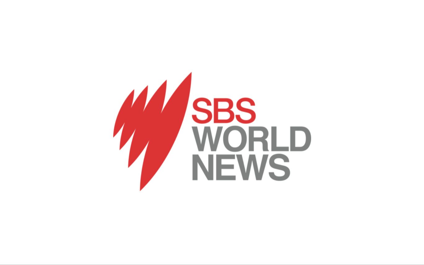 澳大利亚特别广播事业局 世界新闻(sbs world news)历年片头(1980
