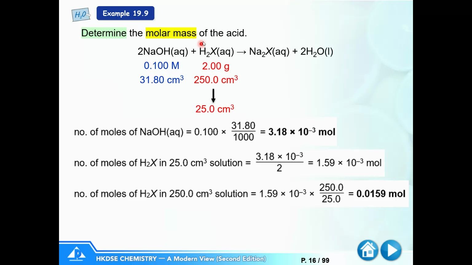 Chem19Class7哔哩哔哩bilibili