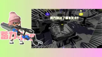 【鱼の直播】rtt、请停止你的折磨 (日服) -93