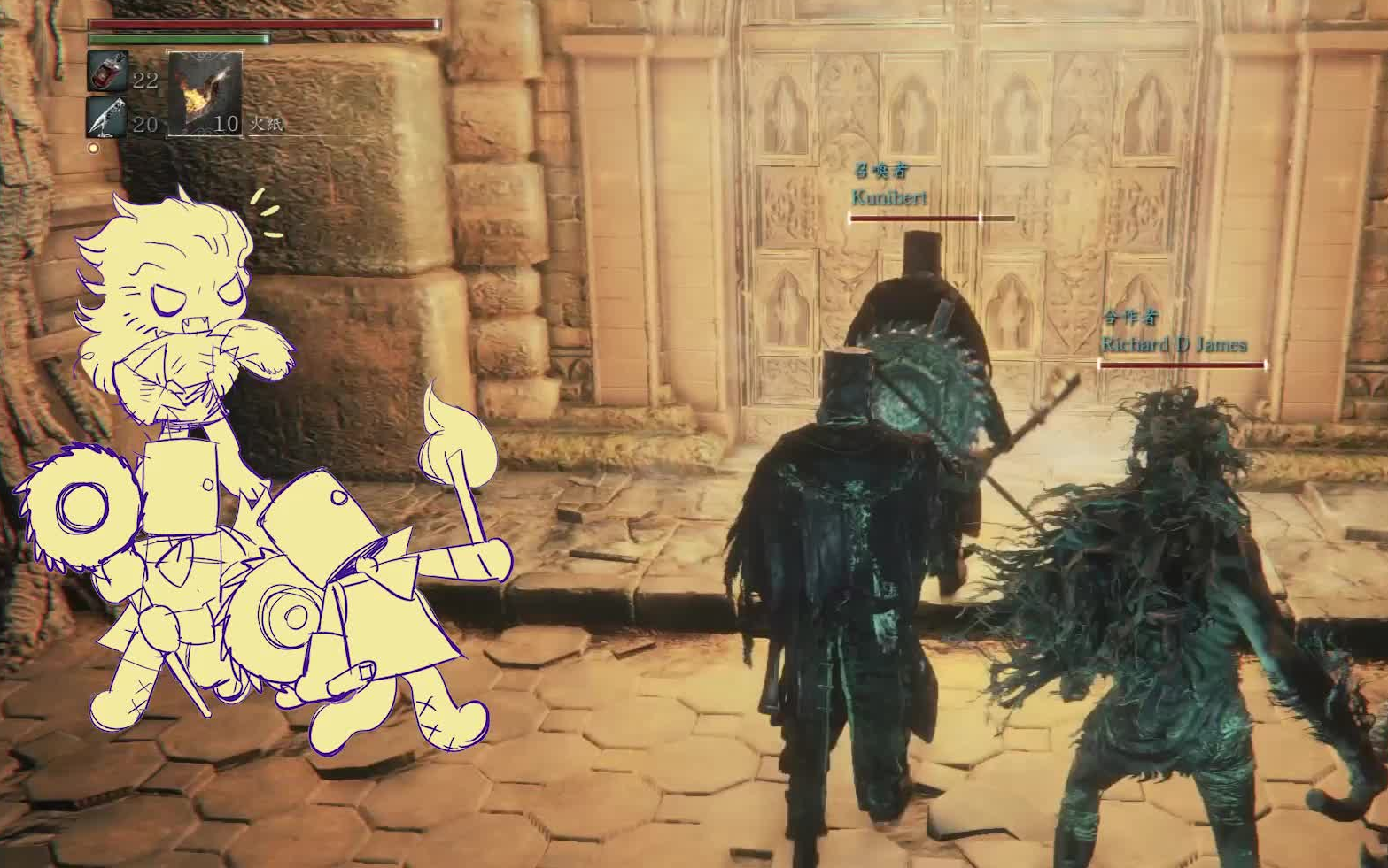 【血源联机自存档】二重身&狼人!_血源诅咒