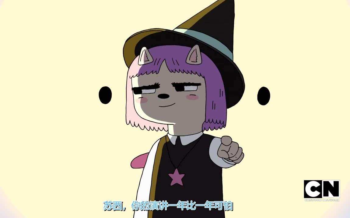 【1080p/美番】【熟肉】夏令营岛 第一季第一集 the first day【阳光