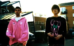 Download Video: 【法国/Dream Plugg】'梦幻插头顶男'SERANE & KASPER! - MERCI (Prod. MILANEZIE & VOIDD)