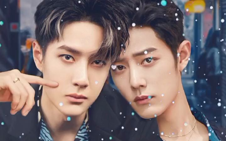 最佳cp #博君一肖cp #磕cp的快乐