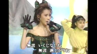 【小泉今日子】SING! SING!! SINGLES!!! The Stardust Memory - 小泉今日子(Sing! Sing!! Singles