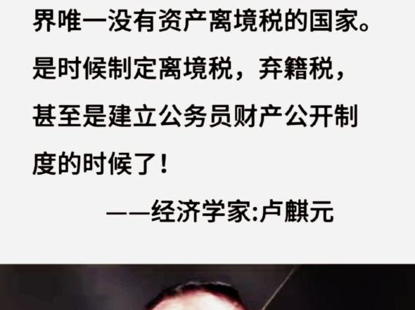 世上无事不关己,时间能够给你证明!哔哩哔哩bilibili