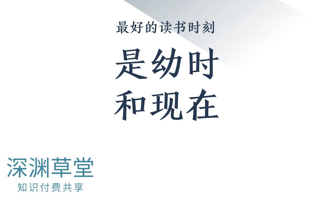 公司组织过程:变更与清算全析 第五讲 公司公章争夺大战哔哩哔哩bilibili