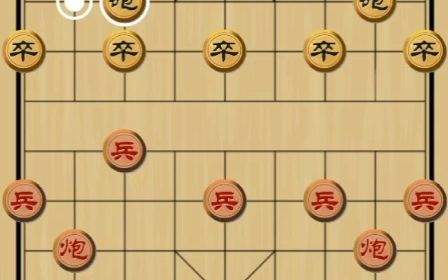 优步手机象棋软件哔哩哔哩bilibili演示